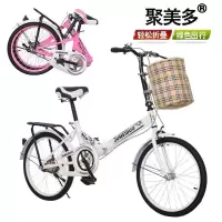 20寸折叠自行车男女通用成人学生款厂家直发质量保证