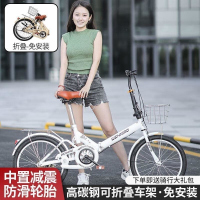 新款超轻便携折叠自行车免充气实心胎大学生女款20 22寸