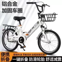 新款减震折叠儿童自行车超轻便携脚踏车18 20 22寸