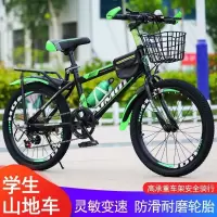 儿童成人变速山地车24寸轻便男女学生单车18 20 22 24寸