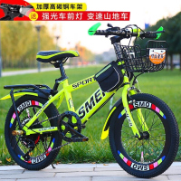 儿童青少年变速山地自行车男女孩童车8到15岁18 20 22寸
