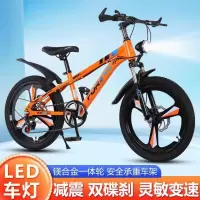 新款儿童自行车8 12 15岁青少年变速山地车18 20 22寸