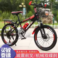 山地自行车男女童学生款20 22 24 26寸可调变单速