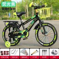 新款儿童山地自行车带辅轮6岁9-14岁青少年男女可骑16 18 20寸