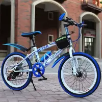 变速双碟刹山地车20 22 24寸儿童自行车6到12岁专用