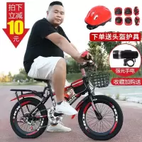 新款儿童山地车7-12岁变速学生自行车20 22 24寸男女童