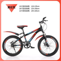新款儿童山地自行车6-15岁中小学生减震碟刹变速18 22 24寸