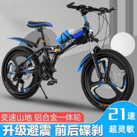 儿童山地自行车20 22 24寸变速减震双碟刹轻便学生单车