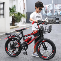 儿童山地自行车6岁12寸男孩女孩小学生变速中大童18 20 22 24寸