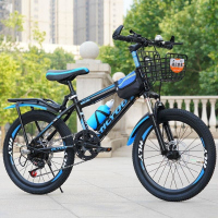 儿童山地自行车男女童适用双碟刹减震变速20 22 24寸