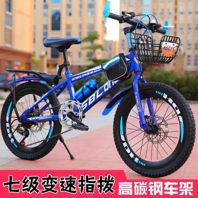 新款山地自行车成人儿童男女通用18 20 22 24寸轻便耐用