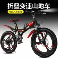 新款折叠山地车18 20 22寸减震双蝶刹变速越野男女通用