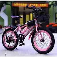 山地赛车中小学生男女款6 18岁18 20 22 24寸