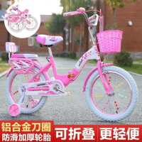 公主车折叠儿童自行车16 18 20 22寸轻便学生女孩车