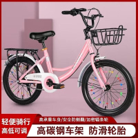 青少年儿童自行车5 9 17岁男女轻便脚踏车大学生16 18 20 22寸