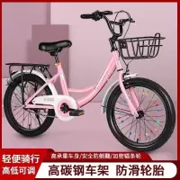 青少年儿童自行车5 9 17岁男女轻便脚踏车大学生16 18 20 22寸