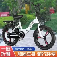 新款折叠儿童自行车6 15岁男女童适用18 20 22寸可调