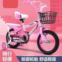 新款儿童自行车12 16 18寸男女通用学生脚踏车