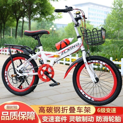 新款折叠儿童自行车6-15岁男女童变速脚踏单车小学生18 20 22寸