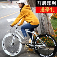 死飞自行车男女款双碟刹学生成人通用26寸
