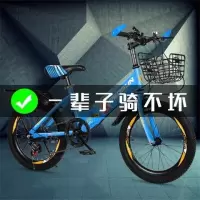 儿童折叠自行车8 10 12 15岁男女通用学生单车  18 20 22 24寸