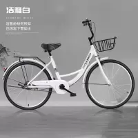 免充气自行车胎轻便成人儿童通用22 24寸男女通用