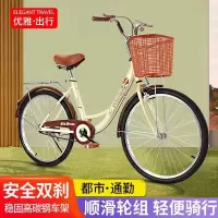 轻便折叠自行车男女通用青少年学生车20 22 24 26寸可选