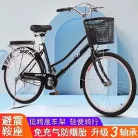 全轴承轻便自行车24 26寸男女成人学生旅行款