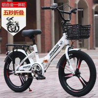 儿童7 9 12岁男女学生折叠自行车脚踏车公主款18 20 22寸