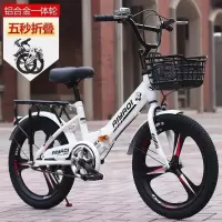 儿童7 9 12岁男女学生折叠自行车脚踏车公主款18 20 22寸