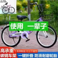 新款折叠自行车男女通用超轻便携20寸22寸