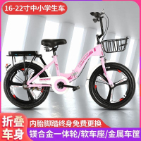 新款儿童折叠自行车6-12岁男女通用 18 20 22寸