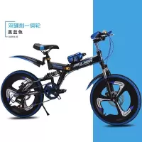 儿童青少年减震折叠自行车8 12 16岁男女通用18 20 22寸