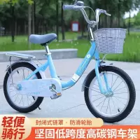 新款儿童自行车6 14岁男女公主单车16 18 20 22寸