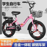 儿童折叠自行车6-15岁男女通用18 20 22寸中小学生