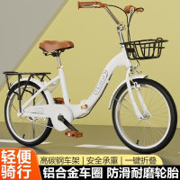 新款折叠自行车儿童612岁成人可骑18 20 22寸