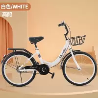 免充气超轻自行车男女童适用青少年大学生两轮公主单车20 22 24寸