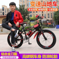 新款儿童自行车6到12岁男女通用学生款轻便耐用20 22 24寸