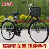 中小学生轻便实心胎网红复古单车24 26寸男女款