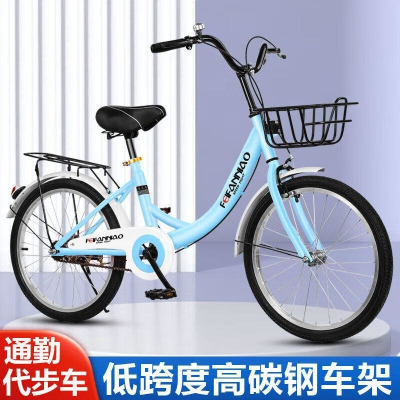 免充气轻便自行车成人儿童通用男女款20 22 24寸