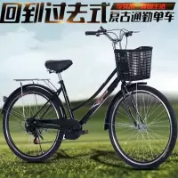 复古变速轻便自行车成人学生款24 26寸美式风格男女通用