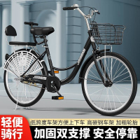 女式轻便复古自行车24 26寸实心胎公主车男女通用