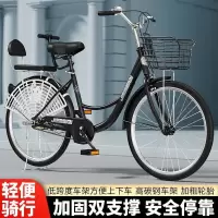 女式轻便复古自行车24 26寸实心胎公主车男女通用