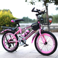 山地自行车儿童变速山地车6-12岁男女童赛车10-15岁单车18 20 22 24寸