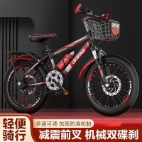 山地自行车儿童中小学生男女款变速18 20 22 24 26寸