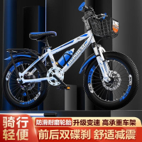 山地自行车儿童山地车变速中小学生单车1820222426寸男女款