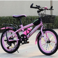 山地自行车儿童男女自行车6到12岁18 20 22 24寸变速赛车小学生