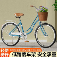 通勤自行车新款轻便单车24 26寸男女通用大学生单速自行车