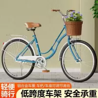 通勤自行车新款轻便单车24 26寸男女通用大学生单速自行车
