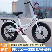 通勤自行车新款儿童自行车8 10 12 15岁变速轻便男女童学生单车20寸22寸